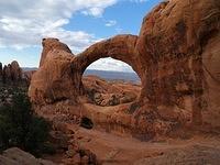Double O arch, you crawl through the lower O to get here