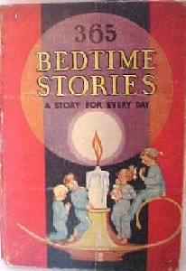 1931 Edition