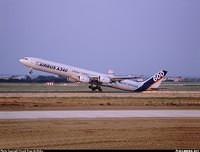 airbus_a340_AirlinersNetPhotoID219906